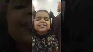 smaok fun
