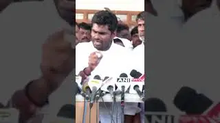 Annamalai Latest Press Meet about karur campaign death | #karurdeath #tvk #annamalaibjp