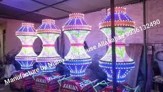 Barat light Manufacturer Nisha Light house Allahabad 993613249