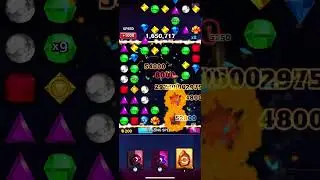 Bejeweled Blitz Grape Delight Gold Cat (again x3)