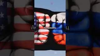 Путин и Трамп: Дружба через годы #russian #vladimirputin #russia #viralvideo #trending #like #yt #ok