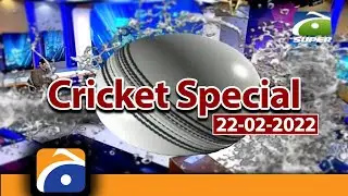Cricket Special | PSL 7 Special | 22nd February 2022