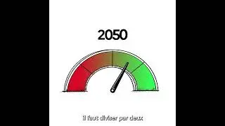 La trajectoire de consommation &eacute;nerg&eacute;tique, qu'est-ce que c'est ?