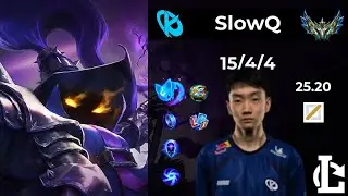 Veigar MID - KC SlowQ | Patch 25.20 EUW Challenger