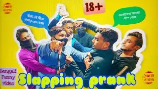 Group Slapping Prank | Pranks in West Bengal || WE ARE TEAM || 2022 funny video