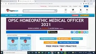 OPSC HOMEOPATHIC MEDICAL OFFICER 2021, Free Mock Test, eBook, Printed Material, Important Questions