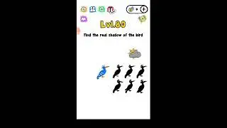 Trick Me level 80|| Walkthrough Solution