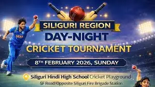 SILIGURI REGION DAY-NIGHT CRICKET TOURNAMENT- BANDHAN BANK #CRICKET #cricheroes #livestream #ipl