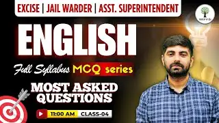 Excise Inspector, Jail Warder, Asst. Superintendent | English | MCQ Series | Gaurav Sir