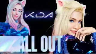 KDA MORE Ahri | ALL OUT Cosplay Makeup Tutorial