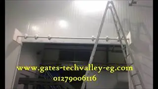 Aluminum Slats Rolling Shutter by Technology Valley