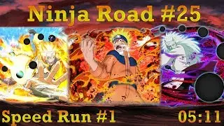 Naruto Ultimate Ninja Blazing - Ninja Road #25: Speed Run #1 (05:11) [NO FV/NEW YEAR UNITS]