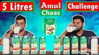 5 LITRES CHAAS DRINKING CHALLENGE | Butter Milk/Chaas Challenge | मसाला छाछ चैल्इंज