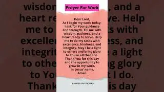 Prayer Before Starting Work | Begin Your Day with God&rsquo;s Guidance #prayer