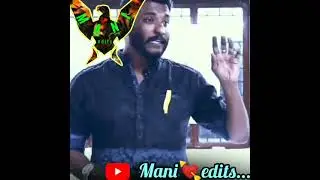 natpay thunai.....