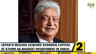 Japanees Group Mizuho to acquire Investment Bank Avendus Capital from KKR at $700M