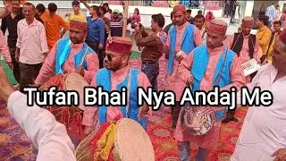 जौनपुर प्रसिद् बैंड बाजा तुफान भाई || Dhamakedar Entry || ग्राम बिरोड़।