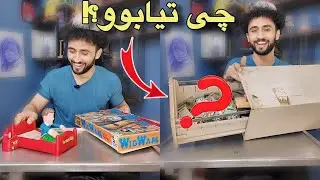یادگاریەکانی مندالیم دۆزیەوە | تەمەنیان 15 ساڵە🥲😁