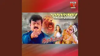 Lala Nantha Lala