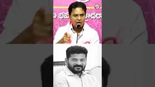KTR Strong Warning To Revanth Reddy #KCR #KTR #RevanthReddy #Adani #EndOfCongress #RevanthFailedCM
