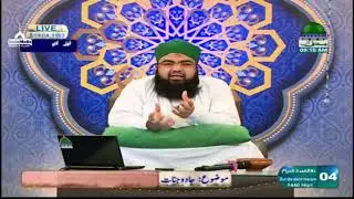 موضوع: جادو جنات * کالے علم اور نوری علم میں کیا فرق ھے ؟ * خالد حسین مدنی اور سلمان مدنی  *