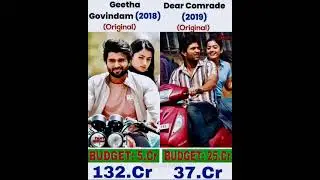 || Geetha govindam vs dear comrade movie collection comparison | #shorts #trendingshorts ||