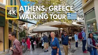 4K Vibrant Central Athens 18-min Walking Tour 🇬🇷