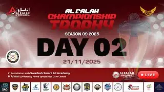 AL FALAH SPORTS ARENA & WINGS n BUBBLE |PRESENTS| AL FALAH CHAMPIONSHIP TROPHY |SEASON -09  DAY 01