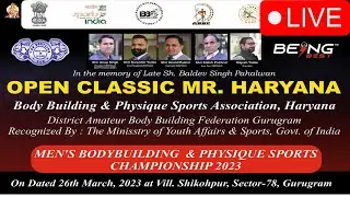 OPEN  CLASSIC MR.HARYANA 2023 | #bodybuilding  CHAMPION SHIP |  #live  | DESTORR OFFICIAL  |