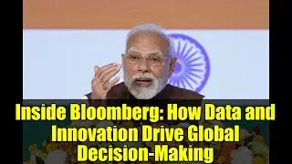 Bloomberg изнутри: как данные и инновации влияют на принятие решений на глобальном уровне