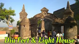 Exploring Diu Fort & Lighthouse: History Aur Scenic Views || दिउ फोर्ट