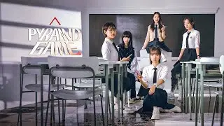 Pyramid Game  | Season 1 | Full Movie Recap (Explained In English)