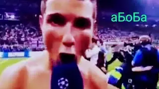 Роналду говорит аБоБа