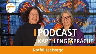 Notfallseelsorge - Folge 1, Staffel 2 | Kapellengespr&auml;che | DRS