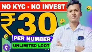 CASHBACK OFFER TODAY &brvbar; NEW MONEY EARNING APP TODAY &brvbar; LOOT EARNING APP TODAY &brvbar; NEW EARNING APP TODAY