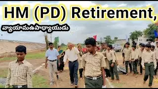 #hmretirement, #function, #pd, #myheadmoster, #giridharareddy, @srinupetcreations 
