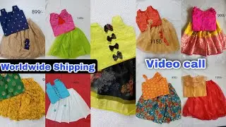 Kids customised dresses @ very low prices|0 to 15 years kids clothing|Resellers welcom|Bsmart