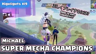 『SMC』 Highlights SMC Michael - Super mecha champions ｢The best of week｣ #19