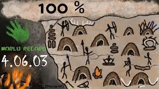 100% &ndash; Primal WORLD RECORD &ndash; 4.06.03