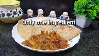 5 min easy side dish for chapati| Onion masala| Onion Fry|onion thokku| Best side dish for chappathi