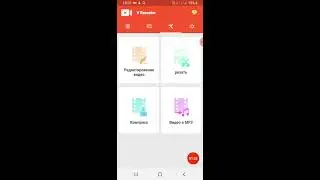 ОБЗОР ПРОГРАММЫ v recorder