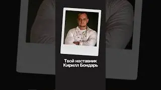 Современный клинический гипноз в работе психолога и психотерапевта