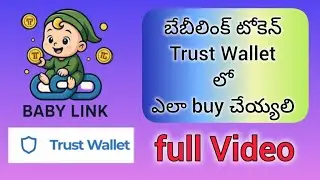 How to Buy babylink token in Trust wallet (Full Video) #trending #trading #cryptocurrency #crypto 