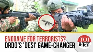 India's Game-Changer in Close Quarter Combat: Army To Get New CQB Carbine Developed By DRDO