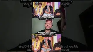 Gilli ಯಾಕೆ Rajath ನ್ನು nominate ಮಾಡಿದರು? ಸ್ಲ್ಯಾಪ್ ಮಾತಿಗೆ ಉತ್ತರ! 😱🔥 | BBK12