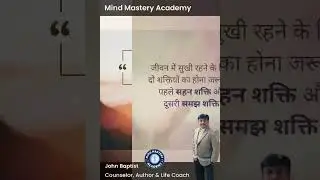 Zindagi mein motivate rehna zaroori hai 💪✨ #motivation #inspiring #viral #reels #hindimotivation