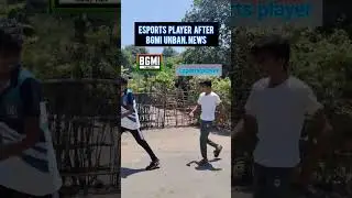 Esports player After bgmi unban News #esports #bgmi #comedy #funny #varal #2023newvideo #pubg #short