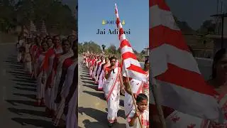 Hamre to Adivasi #johar #tribal #shorts #adivasi