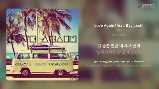 Jibby - Love Again (feat. Bay Leaf) | 가사 (Lyrics)