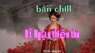 Bỉ ngạn thiên thu 